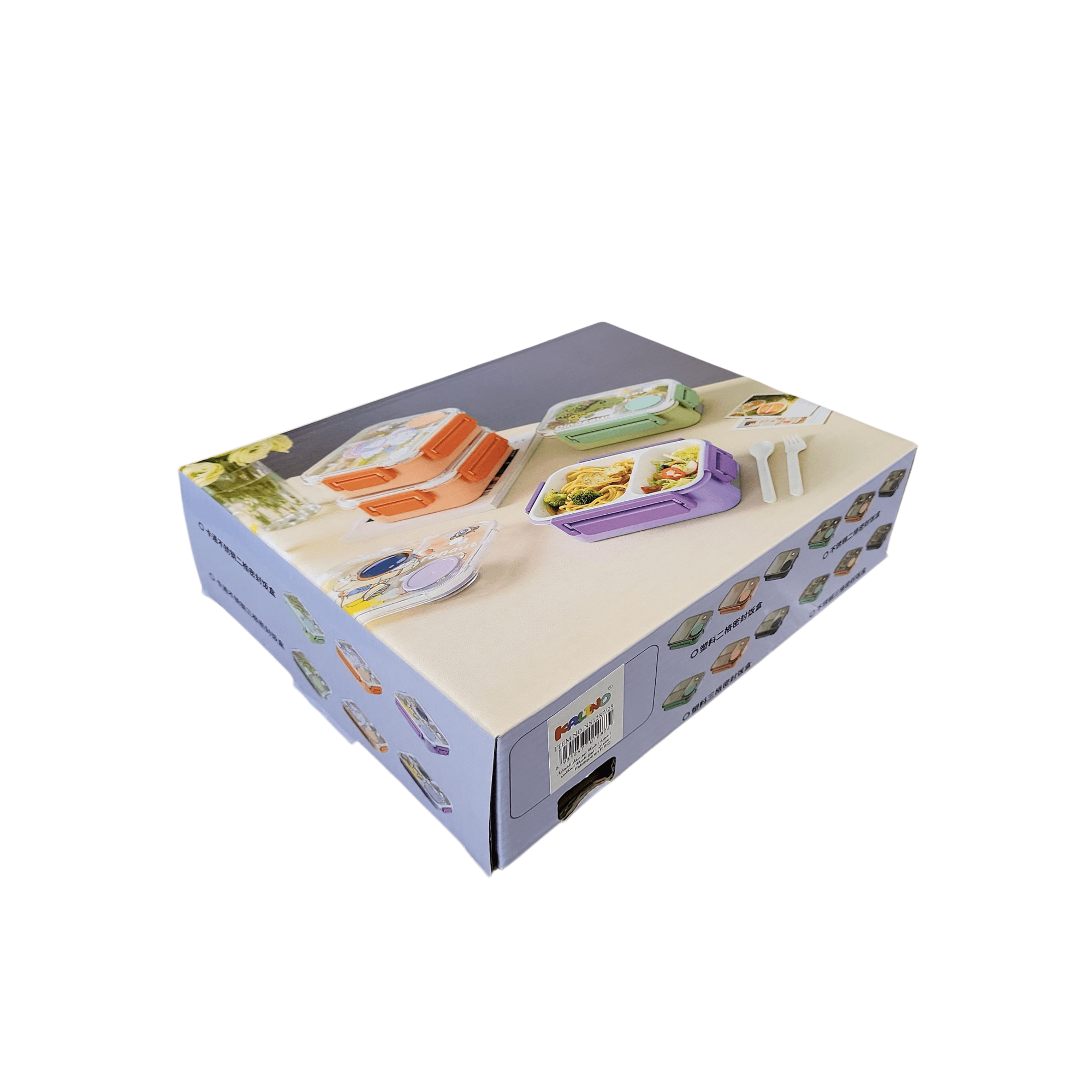 Stainless steel lunch box - box