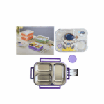 Stainless steel lunch box - details