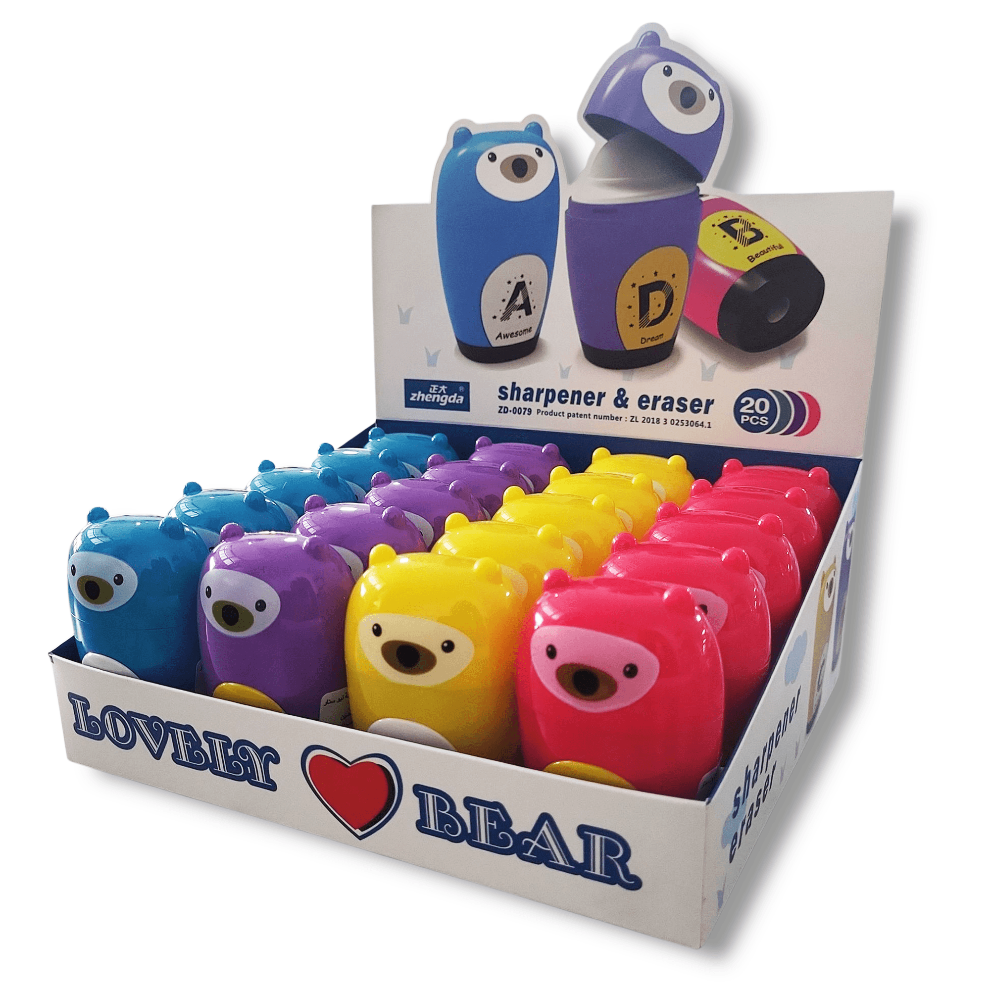 Taille-crayon et gomme Lovely Bear