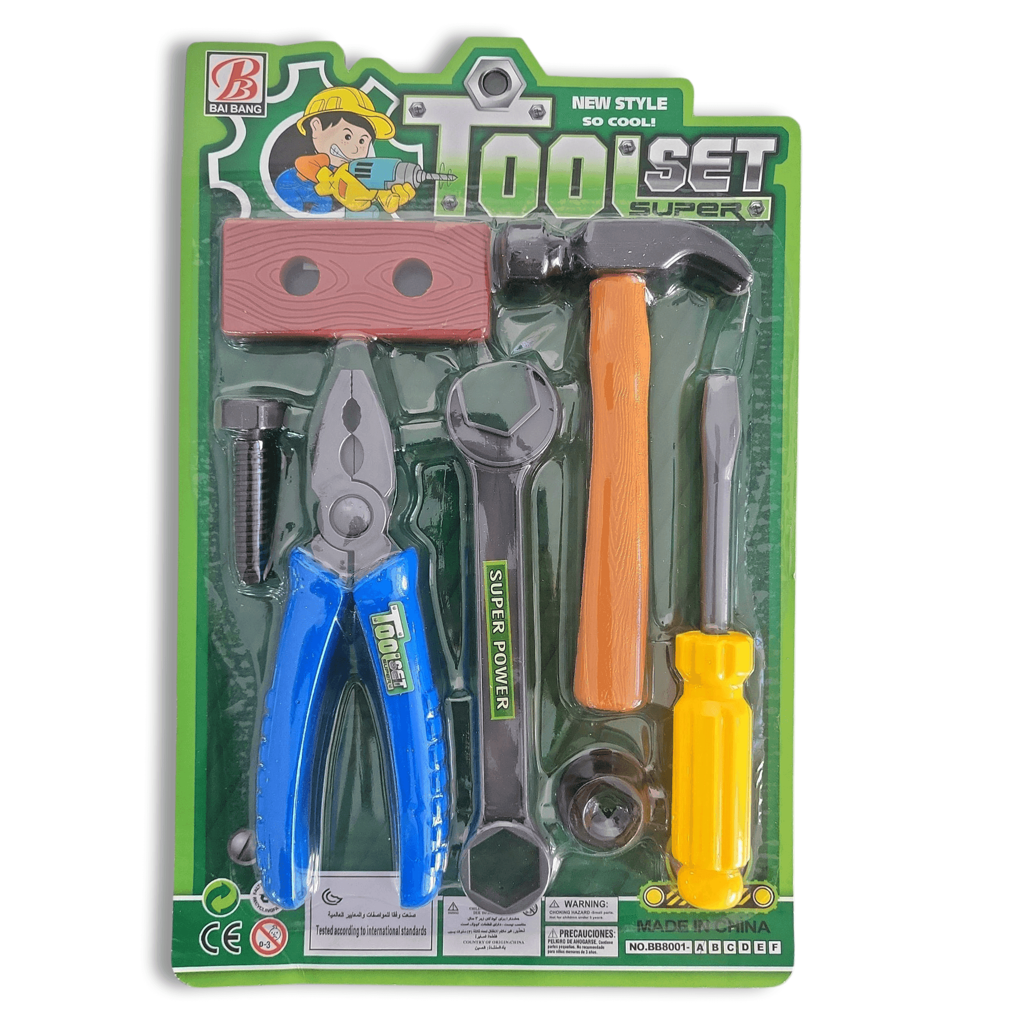set d'outils jouet